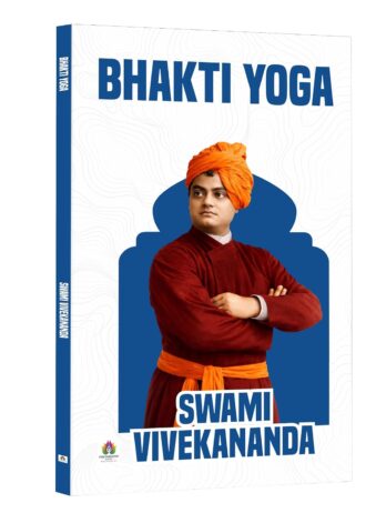 bhakti-yoga-pb