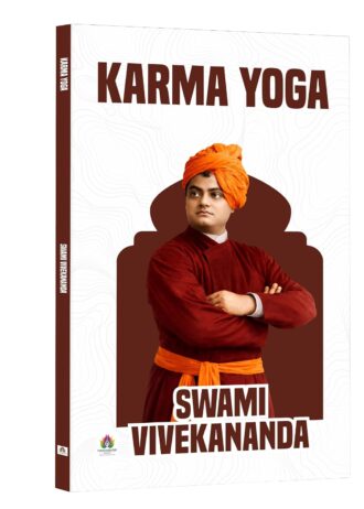 karma-yoga-pb